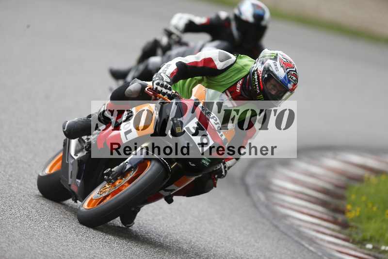 /33 24.07.2025 Speer Racing ADR/Gruppe gelb/39